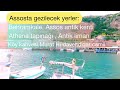 arİstonun aŞk Şehrİ assos antİk kentİ assos gezİlecek yerler