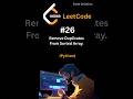 #26 Leetcode Problem [Remove Duplicates From Sorted Array] using Python🐍. #codesolution #leetcode