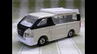 ヘッドライトはクリアパーツ、ボディーカラーもグッド！ トミカ No.113 トヨタ ハイエース TOMICA TOYOTA HIACE (初回特別仕様) 開封\u0026紹介