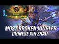 XIN ZHAO IS THE MOST BROKEN JUNGLE RIGHT NOW! PENTAKILL CARRY GAMEPLAY | RiftGuides | WildRift