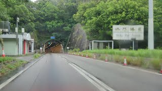 Hong Kong Streets and Roads - Shing Mun Tunnels