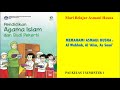 Memahami Hikmah Asmaul Husna : Al Wahhab, Al 'Alim dan As Sami'