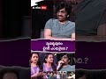 స్టువర్టుపురం టైగర్ ఎందుకైంది tigernageswararao stuartpuram raviteja suma shorts youtubeshorts