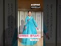 유채원의 경기소리 샘이맑은소리 선릉아트홀