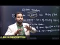 how to start trading in stock market share market for beginners trading guide ca abhay varn