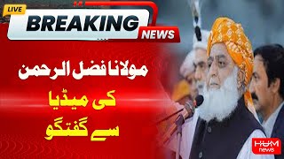 🔴Live: Maulana Fazlur Rehman Media Talk  | Hum News