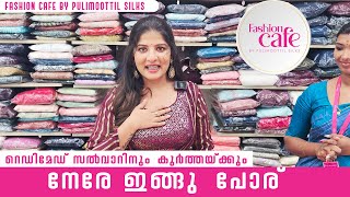 Episode 52 -  Exclusive Ready-Made Salwars and Kurtas Collection from Pulimoottil Silks