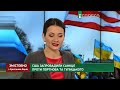 Нові санкції США про що розмовляли Презииденти Чи потрібні прямі переговори з Росією