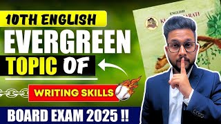 10TH ENGLISH EVERGREEN TOPICS OF WRITING SKILLS | BOARD EXAM 2025 | JR TUTORIALS |