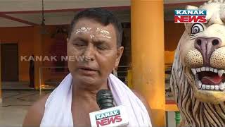 Rajnagar: Darshan Alati Of Maa Matia Mangala, Know The Importance | Kanak News