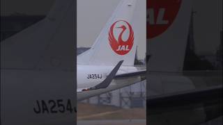 伊丹32L　J-AIR E-190 テイクオフ #Shorts