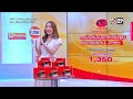 bonback เครื่องดื่มรังนกสำเร็จรูป 29 shopping goodmorning thailand 24 เม.ย. 66