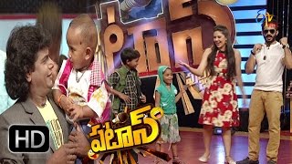 Patas - 30th May 2016 - పటాస్ - Full Episode 152