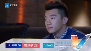 【中国蓝剧场】 《嘿，孩子》第23集预告：郑恺强势追求蒋雯丽 郭晓冬借酒浇愁【浙江卫视官方超清1080P】