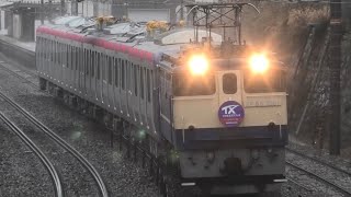 EF65 2101牽引 TX-3000系 甲種輸送 2020 3/8,9