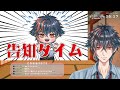 【フォールアウト４】 1 完全初見🔰核戦争後の世界を生き抜くvtuber【大神楓 男性vtuber ゲーム実況 fallout4】