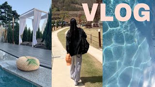 Vlog. 여행브이로그🐳 | 직장인의 짧고 굵게, 1박2일 청주여행 | 유럽감성 가득한 숙소 | 풀빌라에서 온수풀 즐기기 | 데일리룩 | 상당산성 | 국내여행 봄나들이