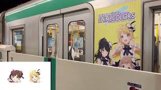 烏丸線10系05編成更新車　アニメ列車　竹田行き出発\u0026烏丸線10系16編成　国際会館行き出発