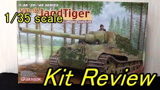 ドラゴン 1/35 ヤークトティーガー ヘンシェル生産型 ( English Sub ) / panzer-meister Dragon JagdTiger Henschel production