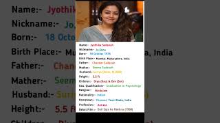 Beautiful Actress Jyothika Biography #shortsvideo #jyothika