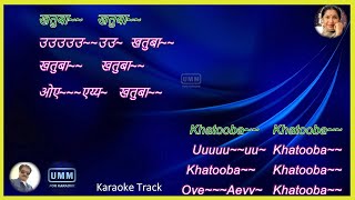 Khatooba  | Karaoke Lyrics | Alibaba Aur 40 Chor  (1980) | Asha Bhosale | Zeenat Aman | R D Burman