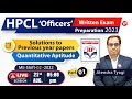 HPCL Solutions to Previous year papers | Quantitative Aptitude #hpcl #live | Mechanical 2022 shift 2