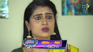 Srimathi | Mon-Sat 3:30pm | 2nd October 2020 | Latest Promo | ETV Telugu