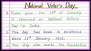 10 Lines on National Voter's Day in English| Essay on National Voter's Day|