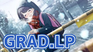 【シャニマス】小糸WING.GRAD.LP