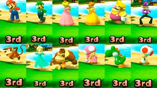 Mario Party Star Rush - All Characters 3rd Animation