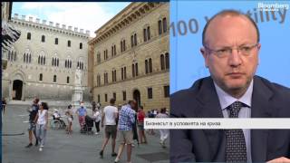 Bloomberg Tv Bulgaria intervista Vincenzo Boccia