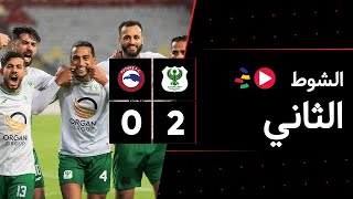 الشوط الثاني | المصري 2-0 فيوتشر | الجولة الاثنين وثلاثون | الدوري المصري 2023/2022