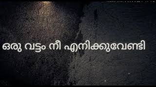 Malayalam Whatsapp status