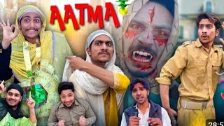 akila ki new comedy Aatma ||OFFICIAL Video #Sakina  #mohd uvais #zamzam