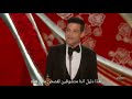 مترجم خطاب المصري رامي مالك بعد الفوز بجائزة الأوسكار