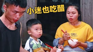 別的女人送阿偉一隻兔子？拿來晚上做麻辣兔肉，飯桌上他被迫說出隱情！ 【阿偉家婆娘】