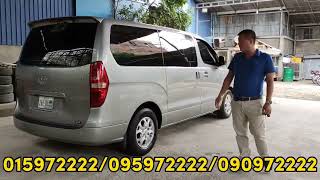 Starex CVX ឆ្នាំ2012 ស្លាកលេខ2BEXXXX 0150950909