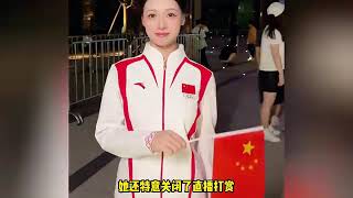 吴柳芳被管晨辰怒斥擦边后，粉丝突破125万，直播关闭打赏鞠躬道歉