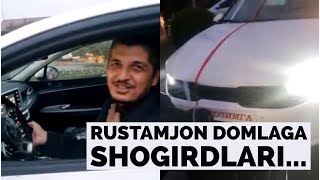 TEZKOR RUSTAMJON DOMLAGA AVTOMOBIL SOVGA QILISHDI. MANA HAQIQIY SHOGIRDLAR. RUSTAMJON DOMLA HAQIDA