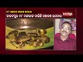 maa mangala kakatpur sodasha upachar fish given as bhog kalingatv