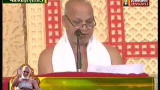 जिज्ञासा समाधान | 22 -Nov- 2019 | सुधा सागर जी महाराज | Jigyasa Samadhan - Sudha Sagar Ji Maharaj