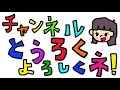 【マリオパーティ】4歳ゆうりがお父さんとママと一緒にゴージャスタワーですごろくバトルだ！中編＃9【顔出しゲーム実況】