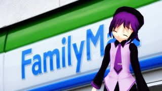 【UTAUカバー】Family Mart【Defoko - デフォ子】