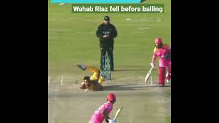 Wahab Riaz Bowling,😭😭 Fell badly#wahabriaz #injury #injured #psl7 #pakistan #cricket #team