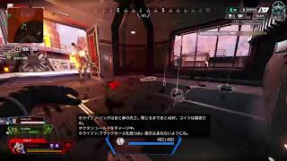 雑魚代表女性配信者きら　Apex プラチナランク　そろそろあげたい　プラチナ3