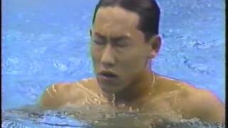 1988 Olympic Games - Swimming - Men's 100 Meter Backstroke - Daichi Suzuki JPN