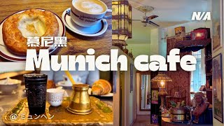 Cafe Hopping in Munich: 3 Must-Visit Cafes for Turkish Coffee, German Pastries \u0026 Specialty Brews