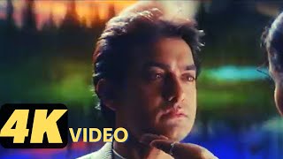 Chaaha Hai Tujhko (((Jhankar))) Mann | Aamir Khan, Manisha Koirala | Udit N, Anuradha P | 90's Hits