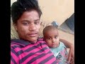 Udte parindey