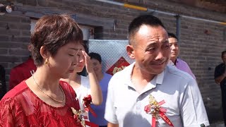 农村小院婚礼，当新郎带着新娘走的那一刻，爸妈哭了